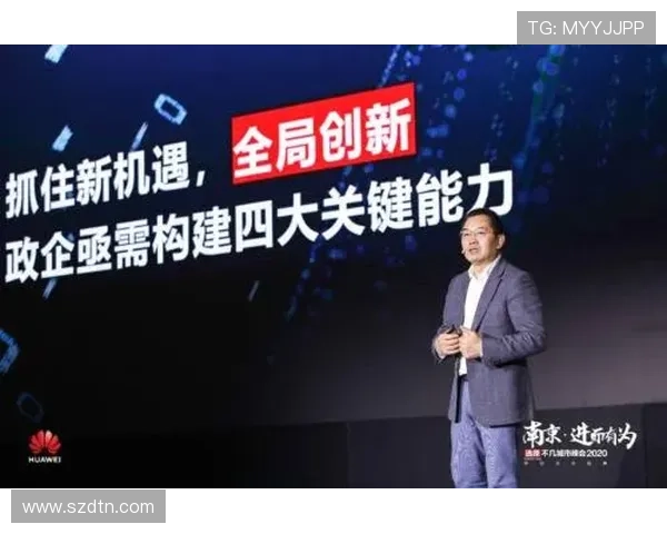 以坚韧远见著称的企业家如何在变局中引领时代创新浪潮奋进前行